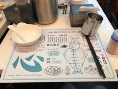 -点点心点心专门店(湾仔店)