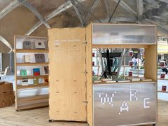 -中粮·祥云小镇