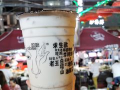 -放哈·甜醅子奶茶创造者(正宁路店)