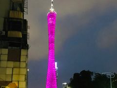 -珠江夜游广州塔·中大码头