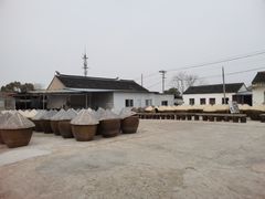 -苏州市吴中区光福窑上花果蜜饯厂