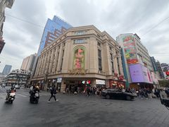 -沈大成(南京东路店)