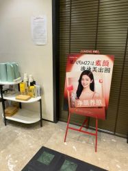 -CRAIE可瑞医美式医美·111SKIN