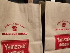 -山崎面包(静安久光店)