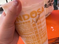 -放哈·甜醅子奶茶创造者(阳光丽景湾店)