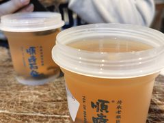 -长春堂顺时而饮(前门店)