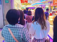 -泰康食品(南京东路店)