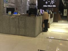 -纽斯桑拿会所(东绣路店)