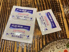 -平成屋·午肴夜酒(四川北路店)