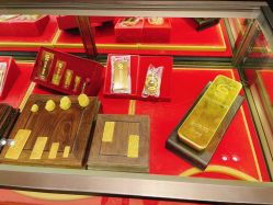 -中国黄金(北京旗舰店)