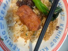 -克茗冰室(光明N次方公园店)