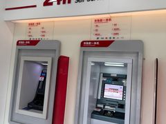-中国工商银行(北京十里堡支行)