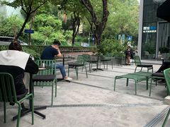 -Au Cafe&Roastery(华侨城店)