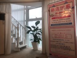 -첫번째 初见美学中心