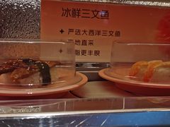 -争鲜回转寿司(朝北大悦城店)
