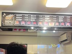 -吉品源(农院路店)