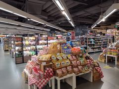 -Olé精品超市(上海虹桥南丰城店)