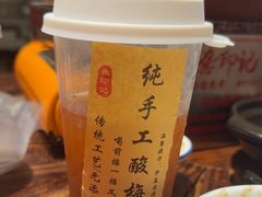 -龚印记牛骨牛杂屋·四代传承(太阳城店)