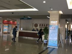 -北京大学第一医院(西城厂桥院区)