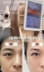 -可樱汇·美容洗发SPA