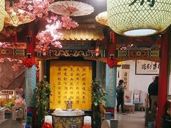 -江南郡府(天宝路店)