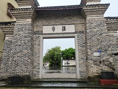-龙川佗城
