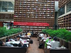 -西藏自治区图书馆