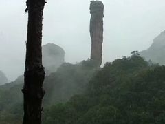 -丹霞山风景名胜区