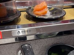 -争鲜回转寿司(南开大悦城店)