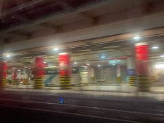 -杭州萧山国际机场