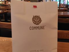 -COMMUNE幻师(解放西路店)