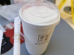 霸气芝士草莓-奈雪的茶(亨特国际广场店)