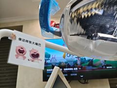 -金一口腔·舒适化正畸·儿牙中心