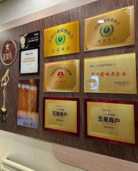 -新寰亚月子会所(金鸡湖凯宾店)