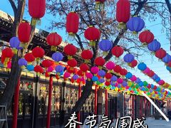 -平遥古城