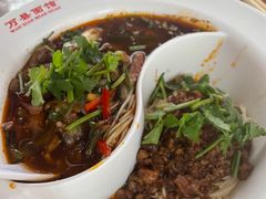 -万县面馆(高笋塘店)