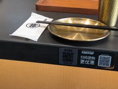 -大神太神·铁板烧(瑞虹天地月亮湾店)