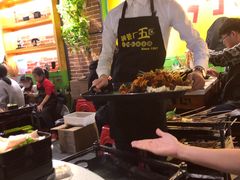 -钢管厂五区小郡肝串串香(南山店)