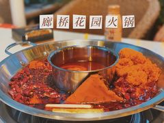 -新廊桥(原科华廊桥店)