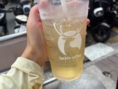-瑞幸咖啡(同和金铂天地店)