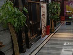 -紫阳足道·K歌沐足(新城吾悦广场店)