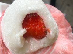 -澳门长洲糯米糍(柯打苏沙街店)