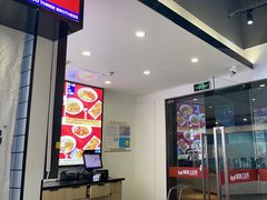 -魔都三兄弟酸辣粉·蘸卤炸串(虹桥万科店)