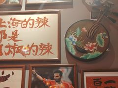 -王繁星面馆(西安熙地港店)