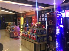 -万达影城(营口万达广场IMAX店)