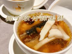 -啫神·广州地标美食(北京路店)