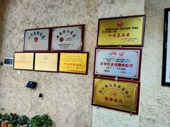 -跃进桥火烧鸡(怒江西岸店)