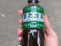 -黎恩凉茶·果汁(广卫路店)