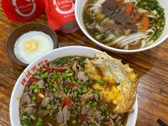 -肆姐面粉馆(坡子街店)