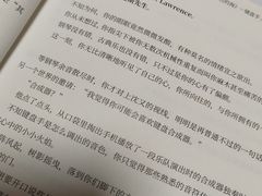 -戏精管理局·剧本杀·桌游·血染钟楼